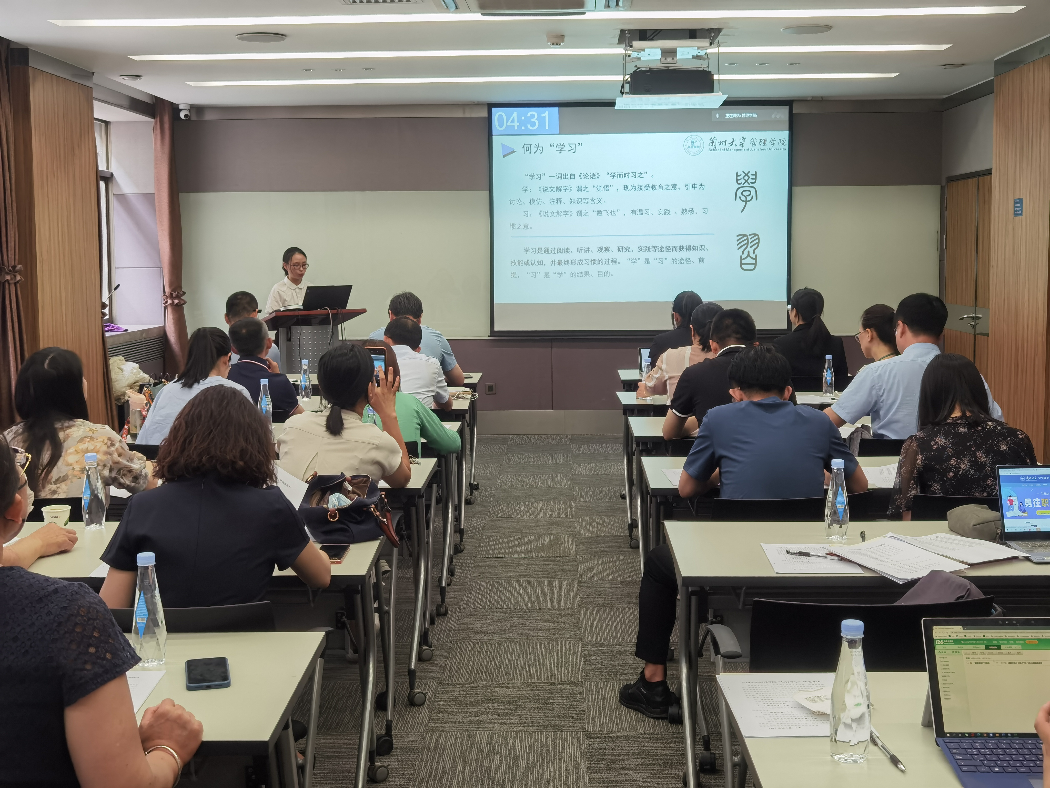 202206201803185731.jpg 202206201803185731.jpg