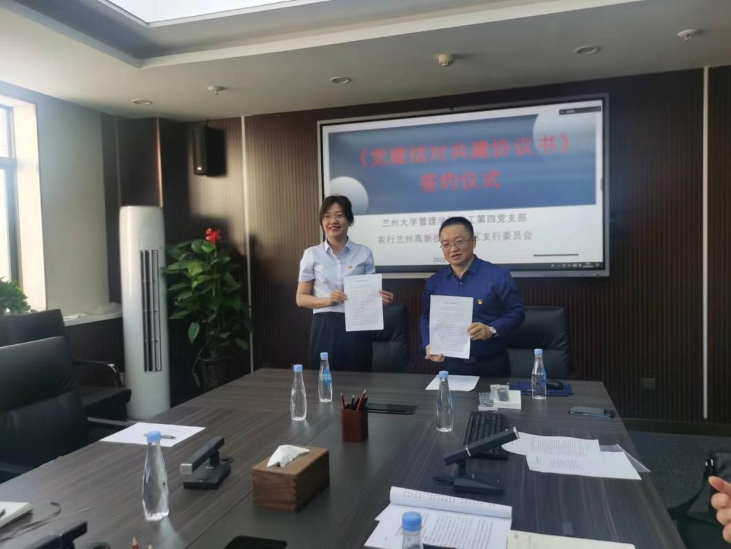 202206240838537148.jpg 202206240838537148.jpg