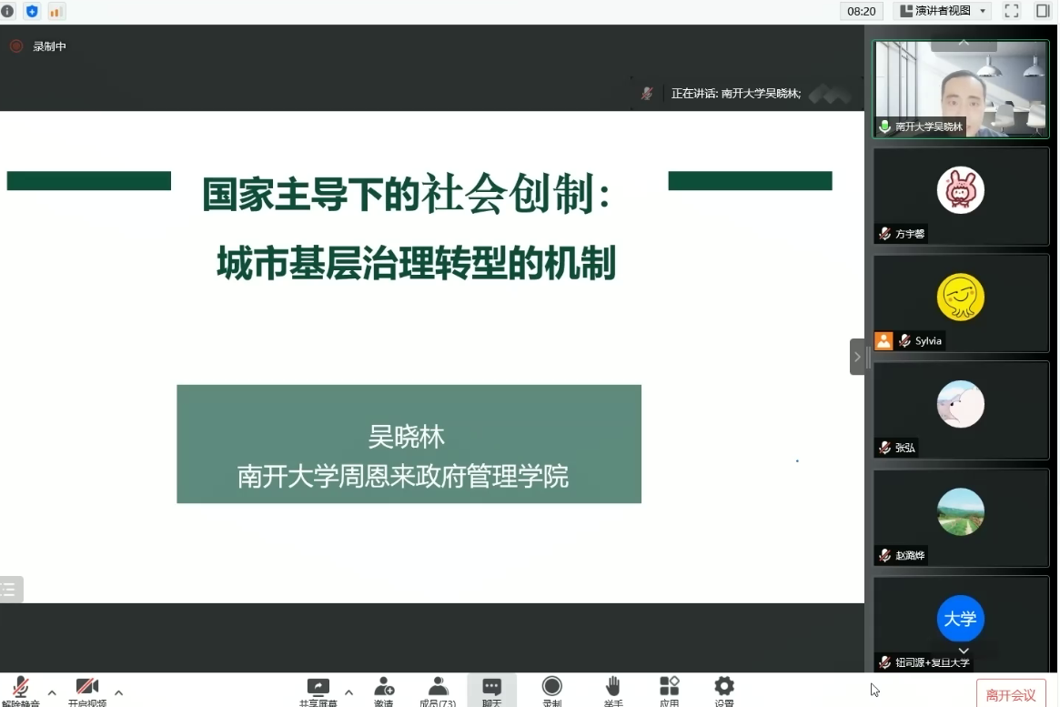 202207111654054346.png 202207111654054346.png