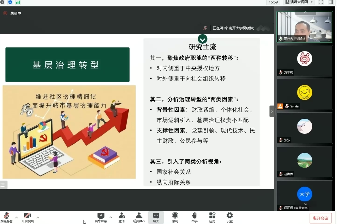 202207111654339306.png 202207111654339306.png