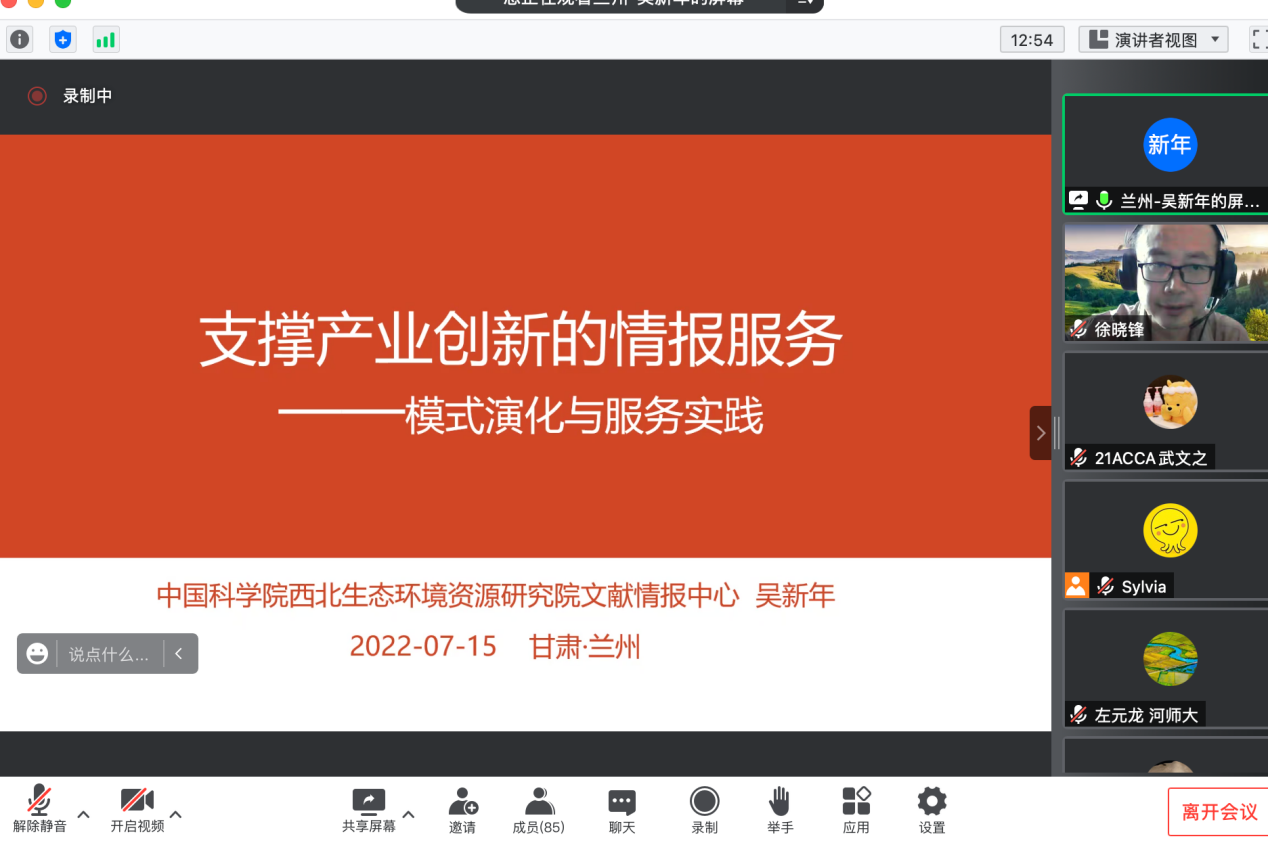 202207171303366910.png 202207171303366910.png