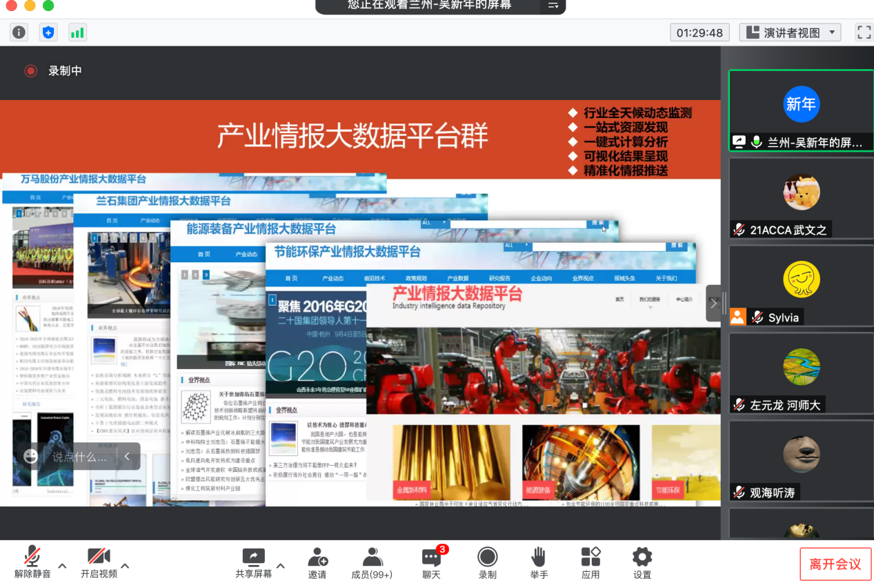 202207171303598314.png 202207171303598314.png