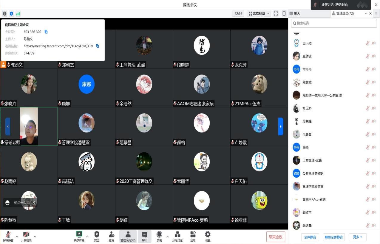 202207182153397001.jpg 202207182153397001.jpg