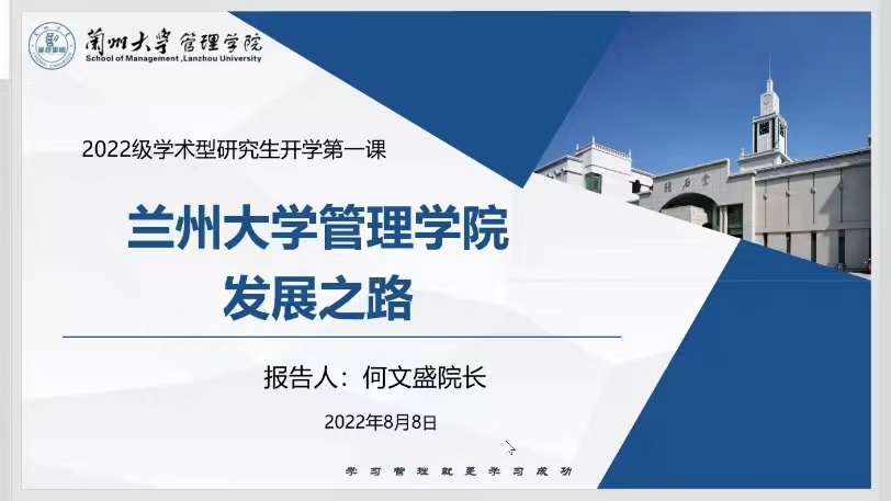 202208101533589603.jpg 202208101533589603.jpg