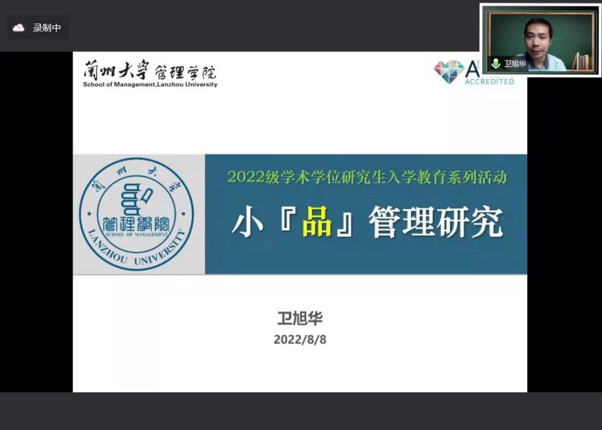 202208101535144174.jpg 202208101535144174.jpg