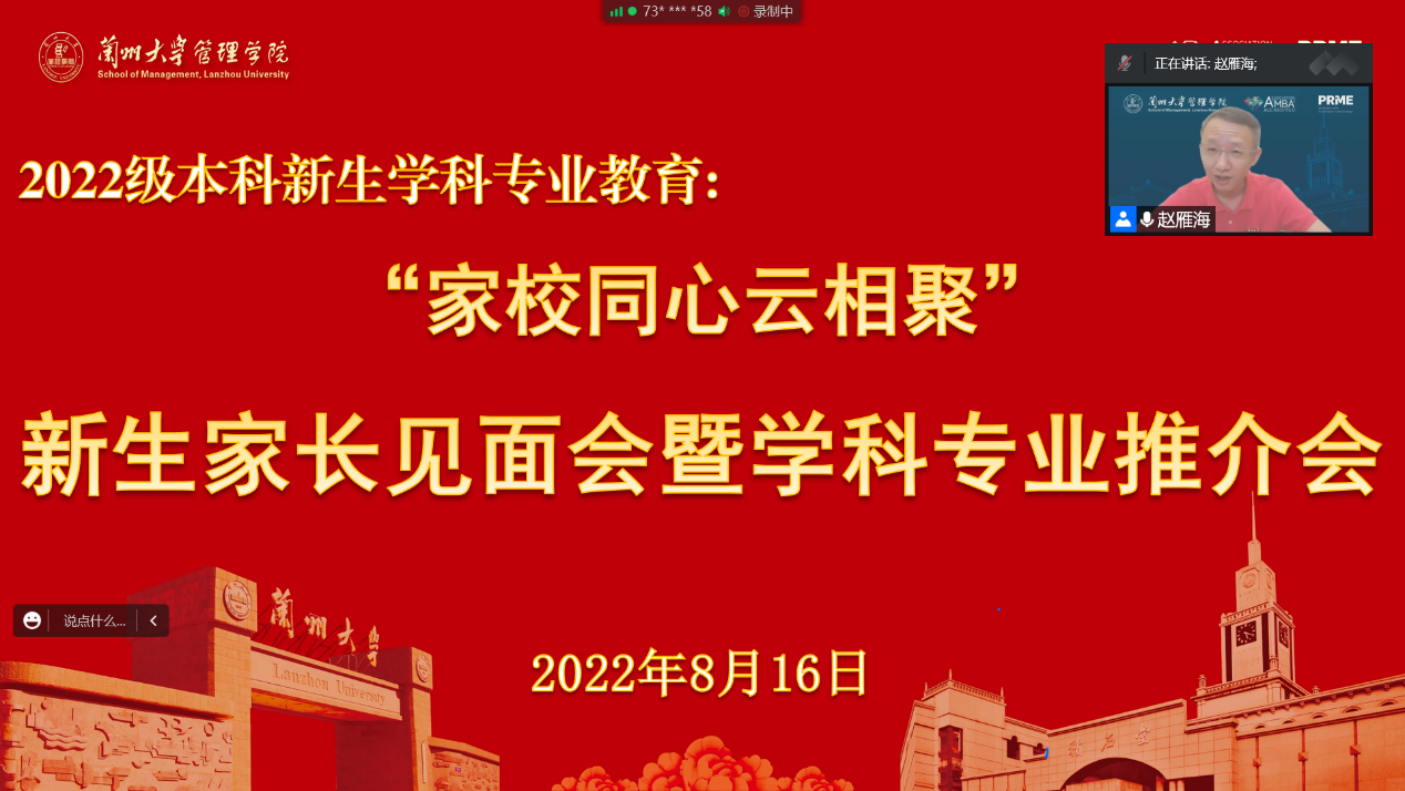 202208172122239159.png 202208172122239159.png