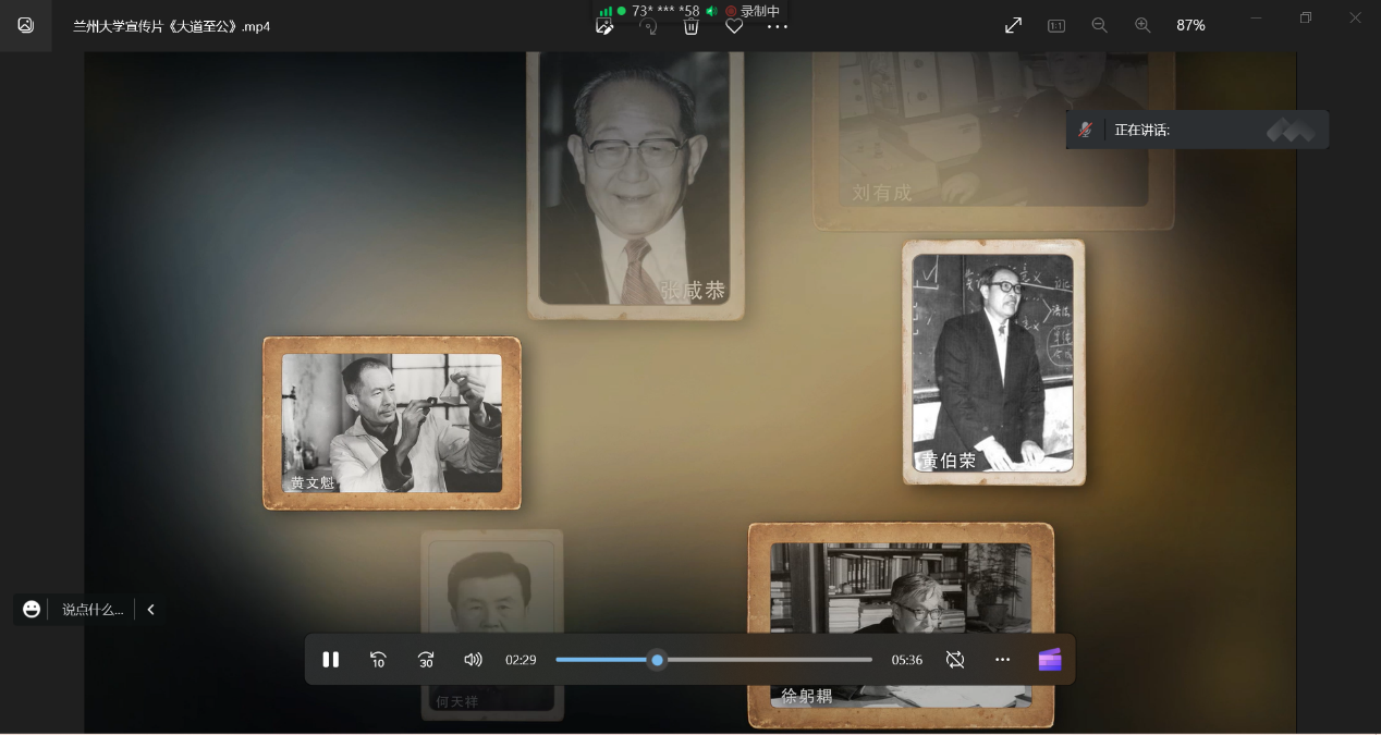 202208172123276262.png 202208172123276262.png