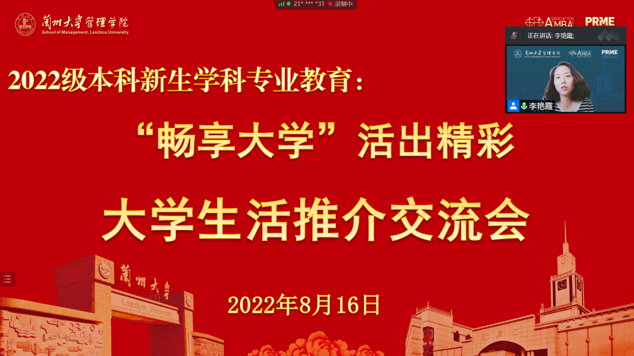 202208172125143008.png 202208172125143008.png