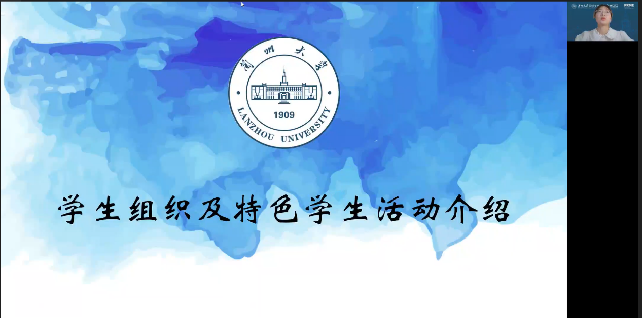 202208172126295920.png 202208172126295920.png