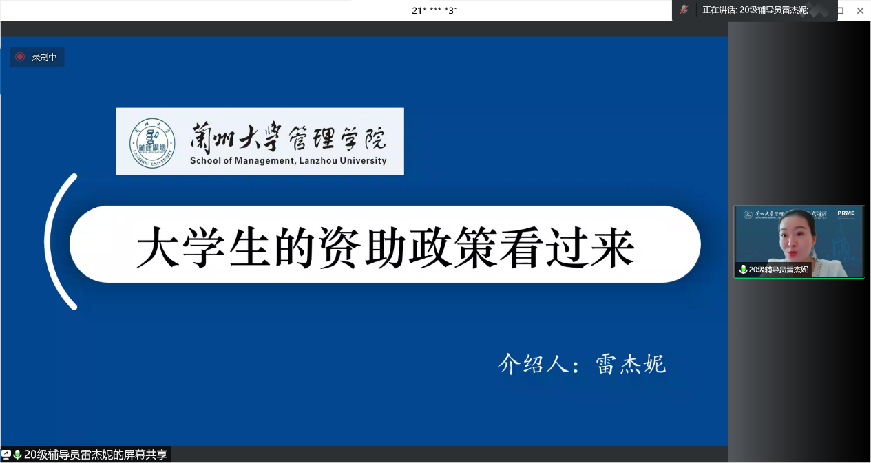 202208172127000354.png 202208172127000354.png