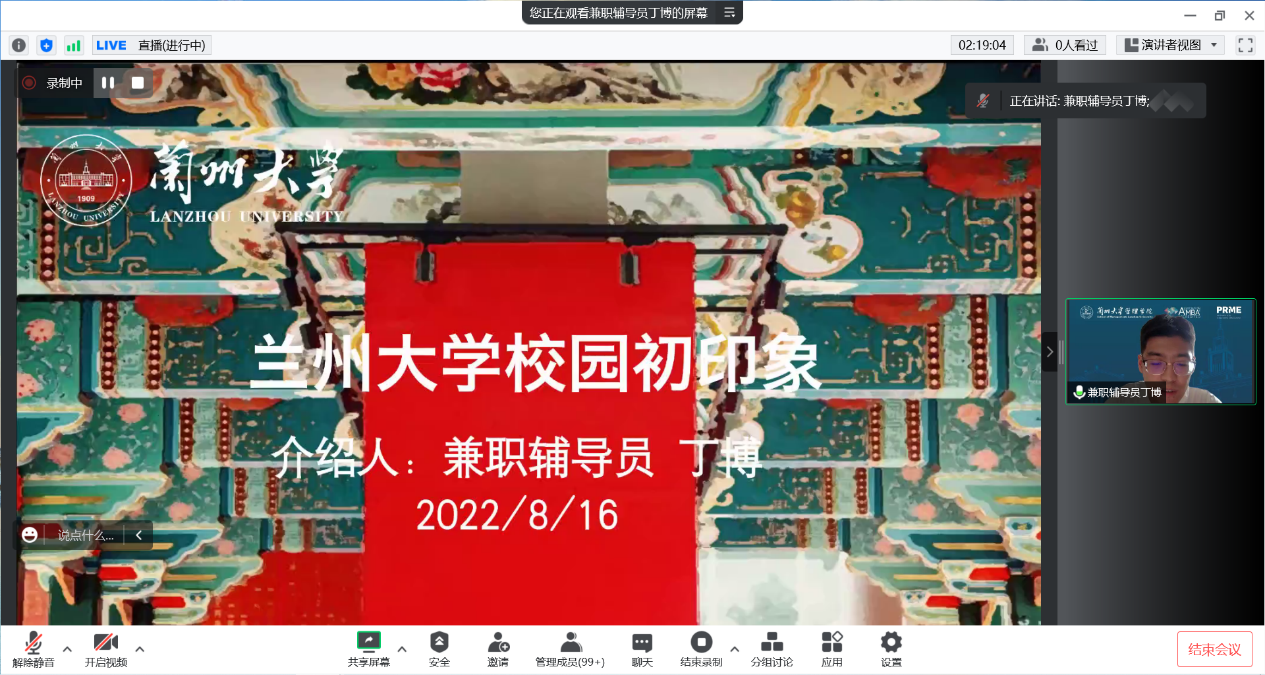 202208172127397246.png 202208172127397246.png