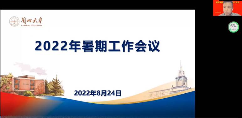 202209022035253183.jpg 202209022035253183.jpg