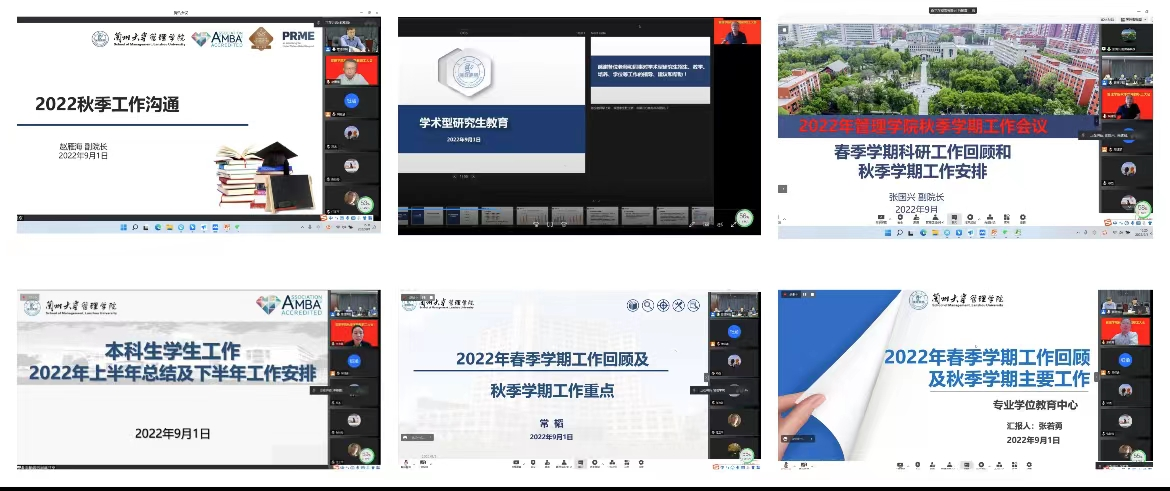 202209022036394955.png 202209022036394955.png