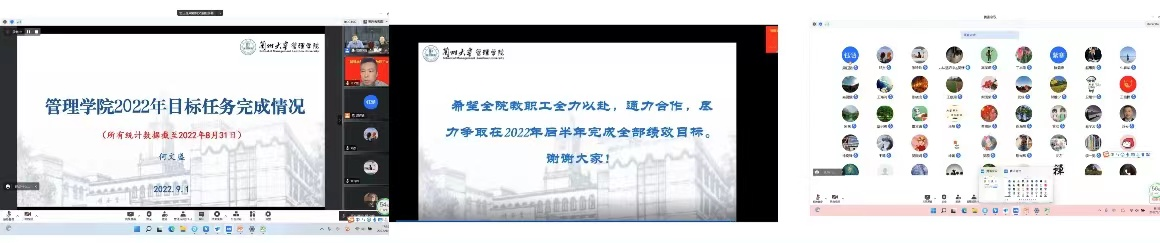 202209022037117573.png 202209022037117573.png