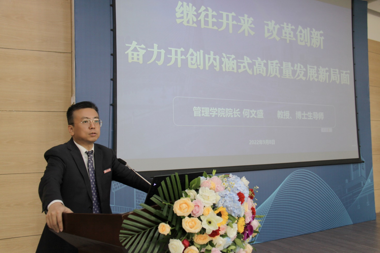 202209091732018472.jpg 202209091732018472.jpg