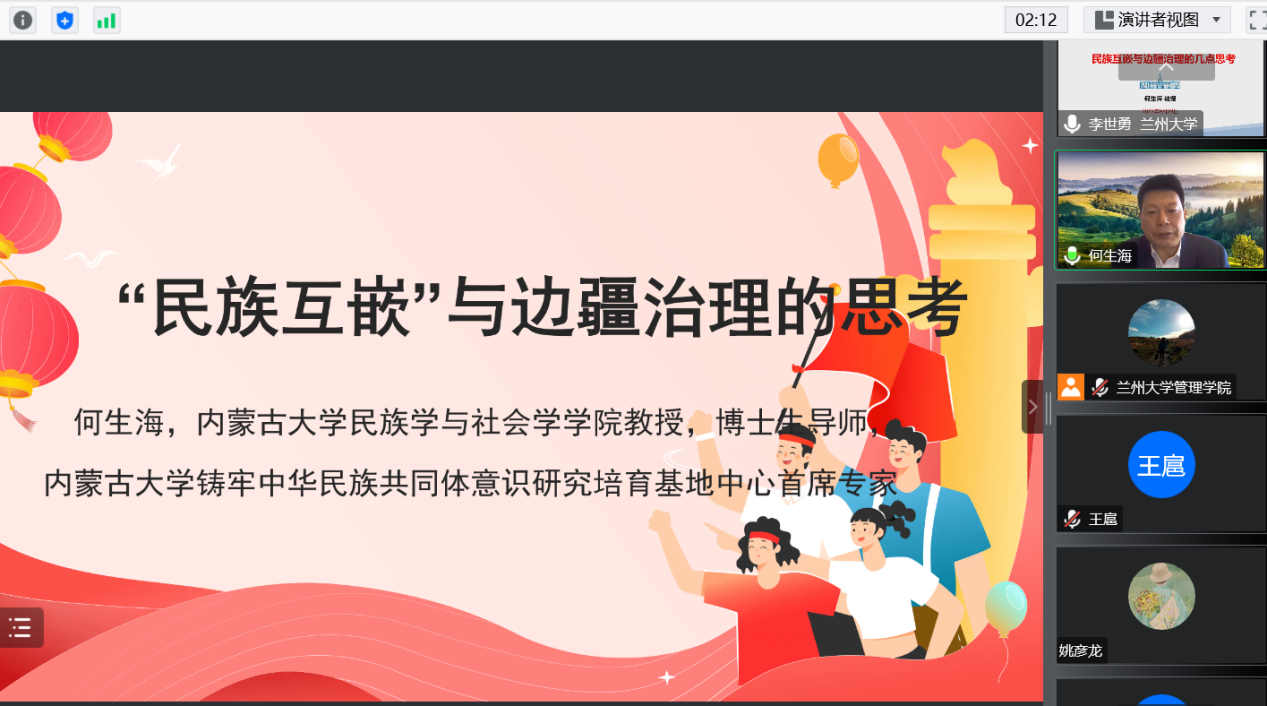 202209301439252050.png 202209301439252050.png