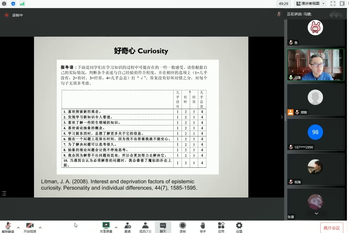 202209301704455327.png 202209301704455327.png