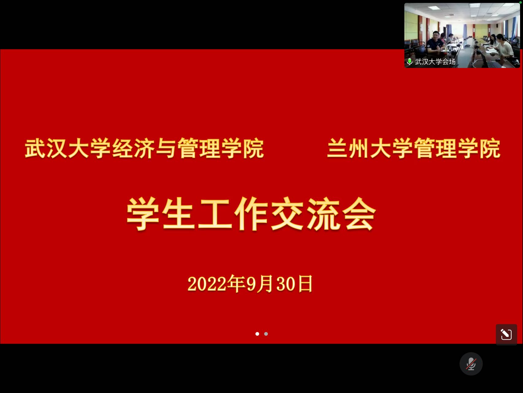 202209301706584072.jpg 202209301706584072.jpg