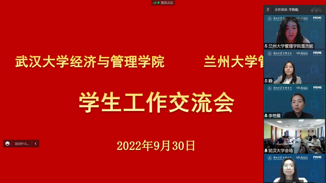 202209301707081398.jpg 202209301707081398.jpg