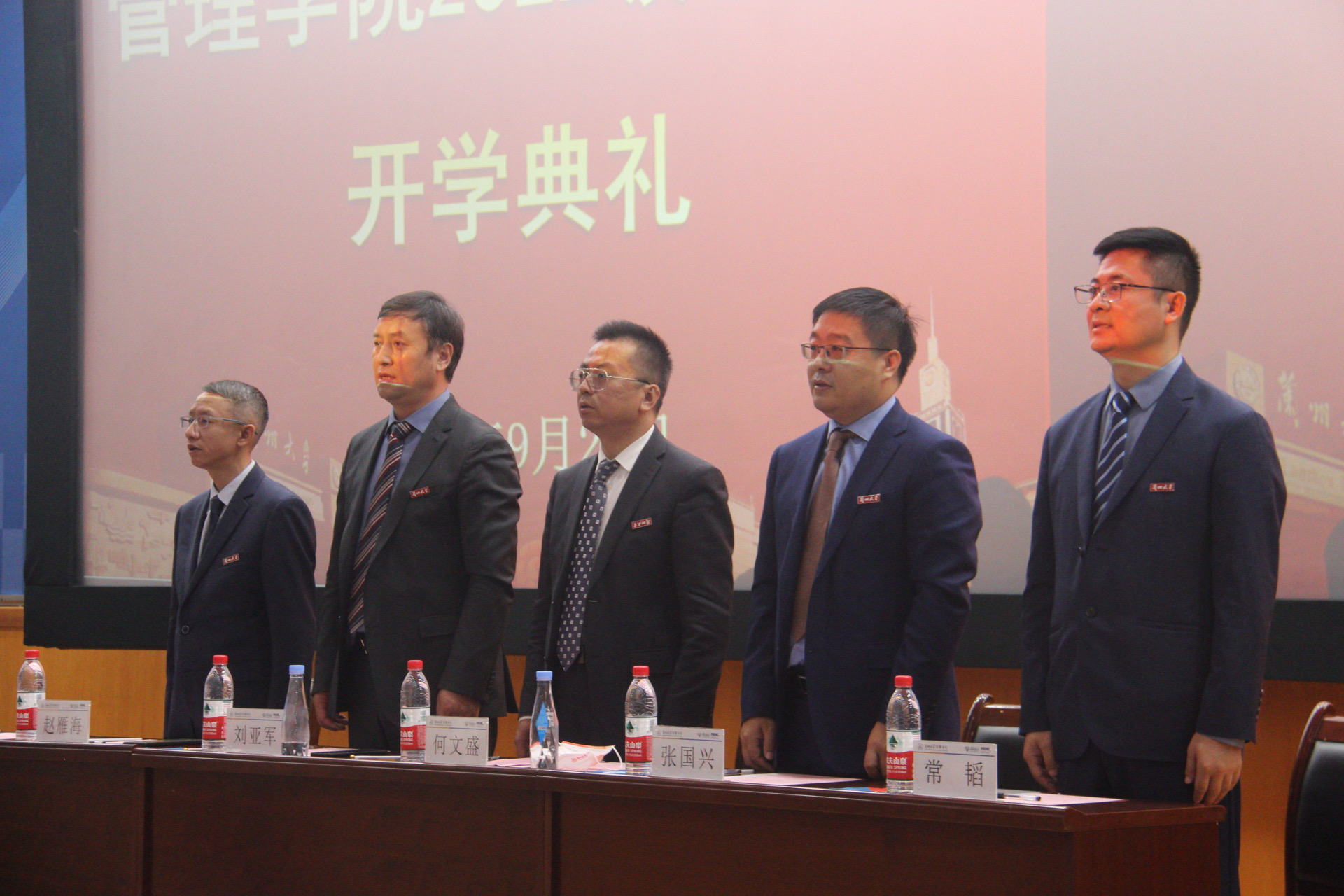 202209301728000758.jpg 202209301728000758.jpg