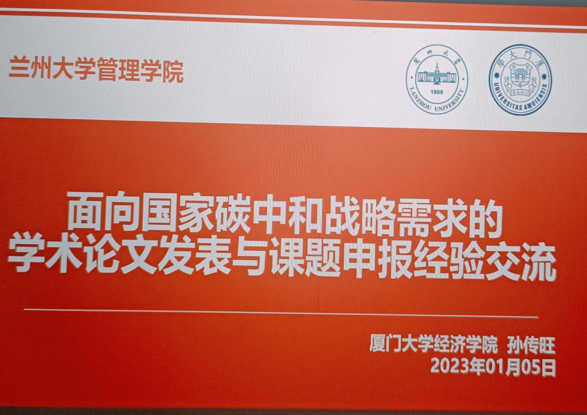 202301060902164107.jpg 202301060902164107.jpg