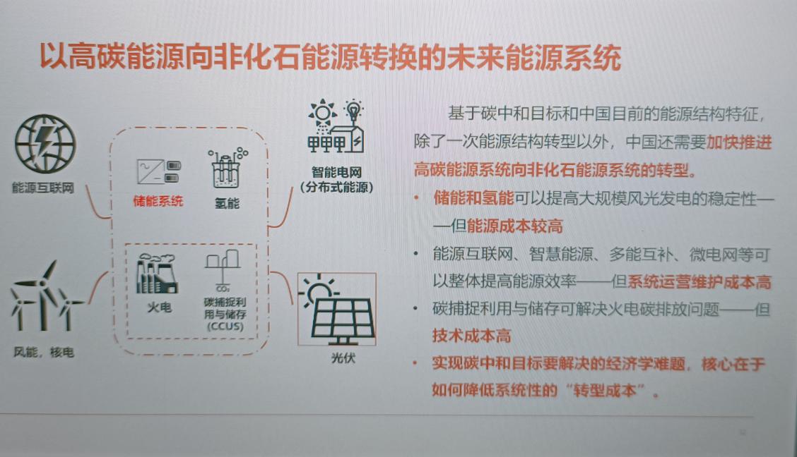 202301061552452130.jpg 202301061552452130.jpg