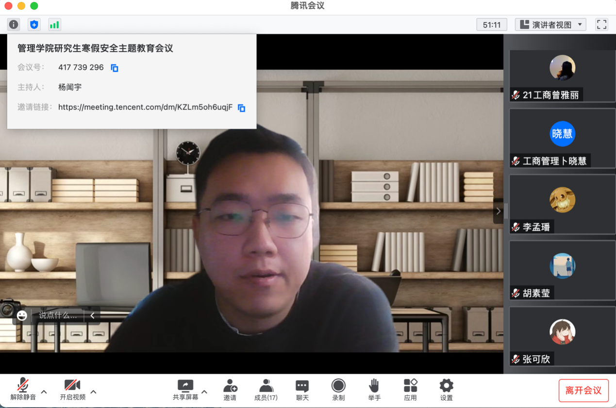 202301211115563033.png 202301211115563033.png