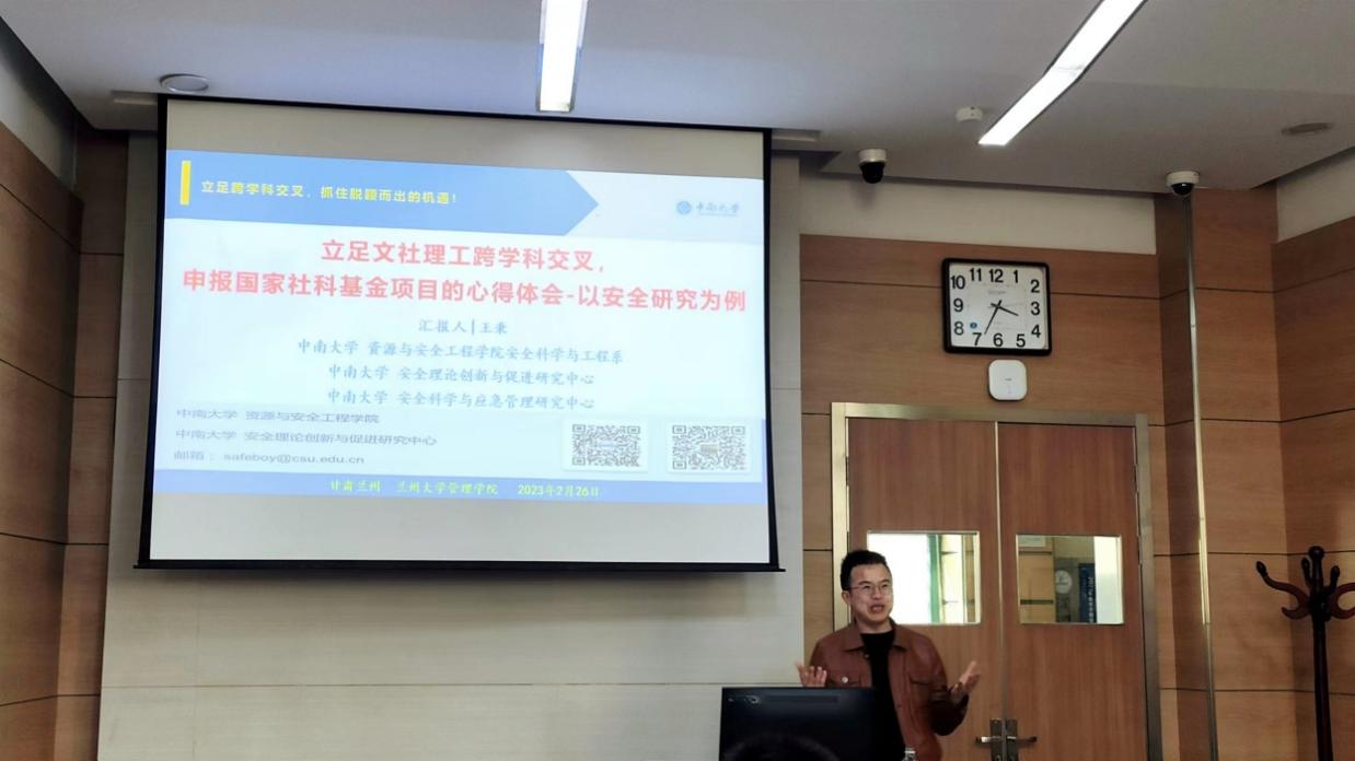 202302281031300732.jpg 202302281031300732.jpg