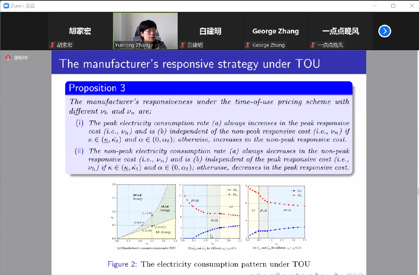 202303150931156587.png 202303150931156587.png