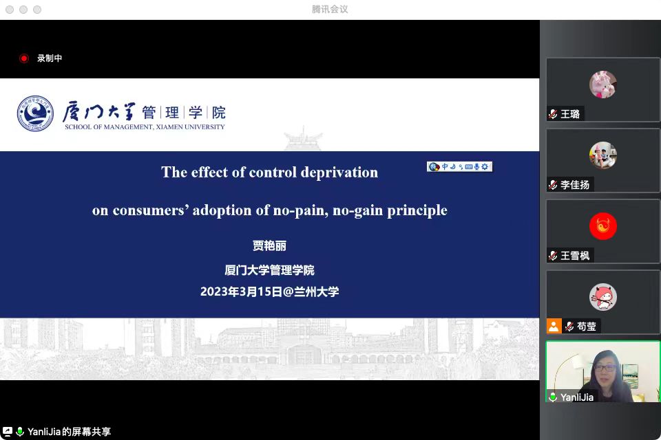 202303161048196870.jpg 202303161048196870.jpg