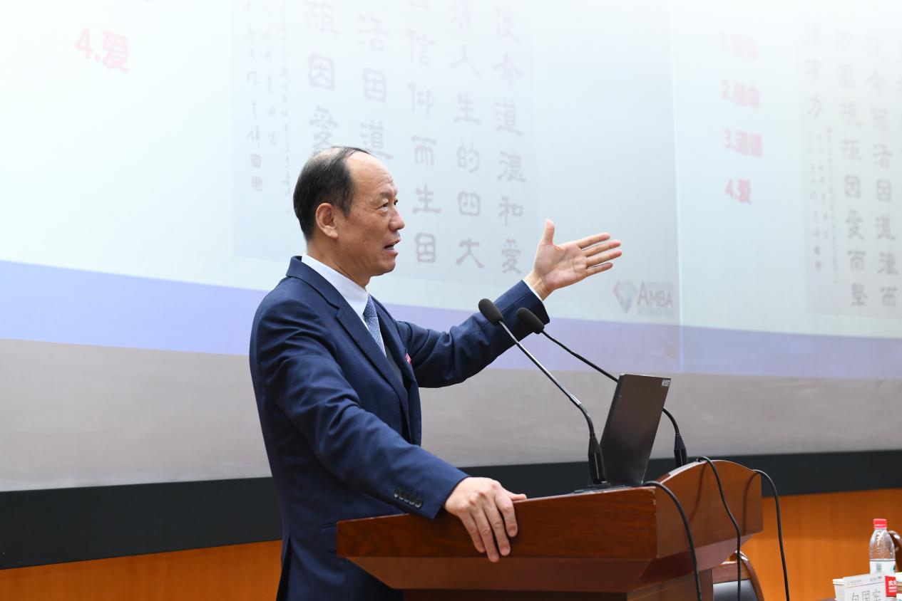 202303241954097724.jpg 202303241954097724.jpg