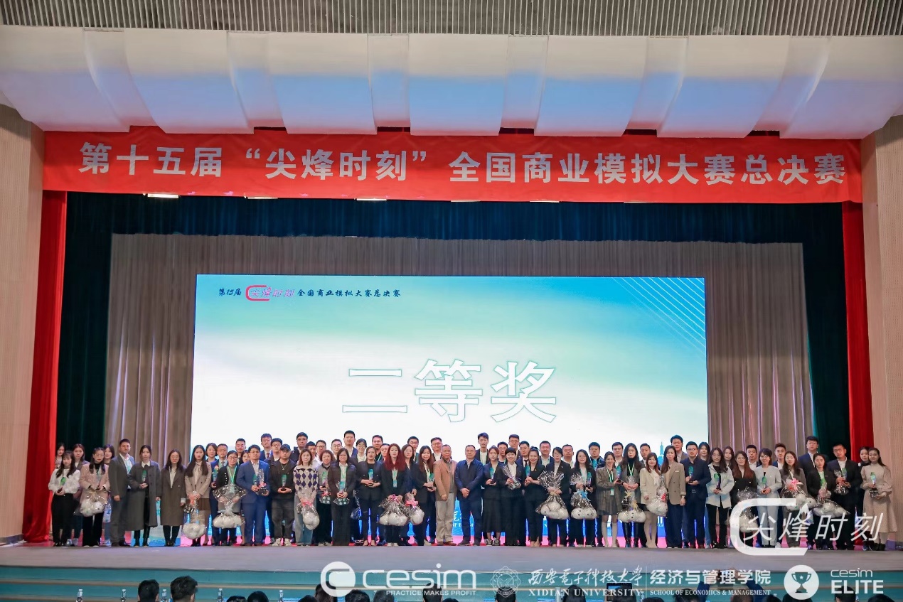 202304251621599871.jpg 202304251621599871.jpg