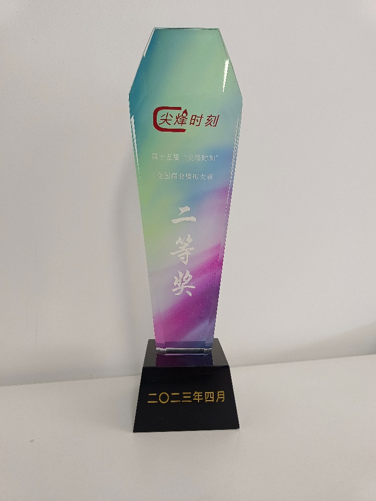 202304251622588059.jpg 202304251622588059.jpg