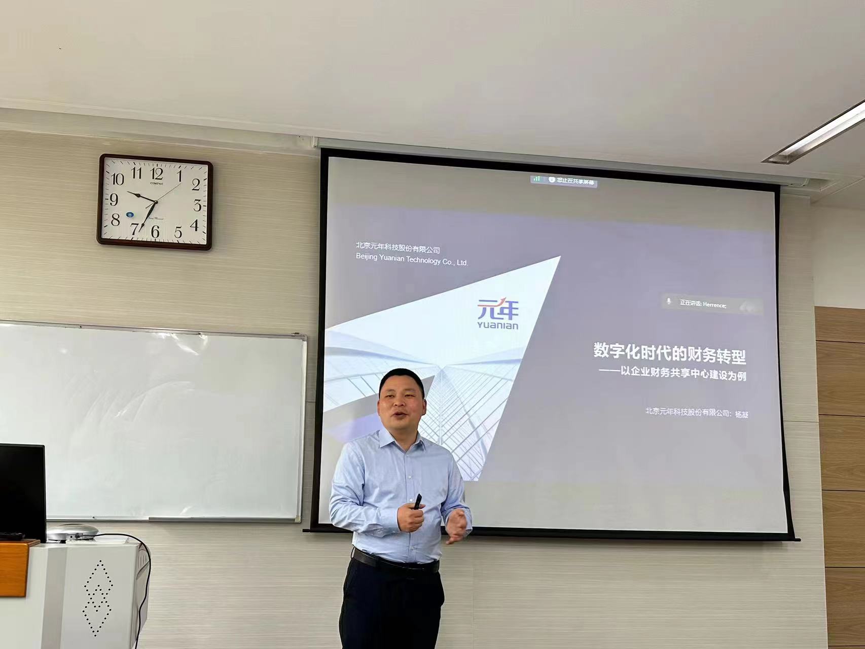 202304251708164332.jpg 202304251708164332.jpg