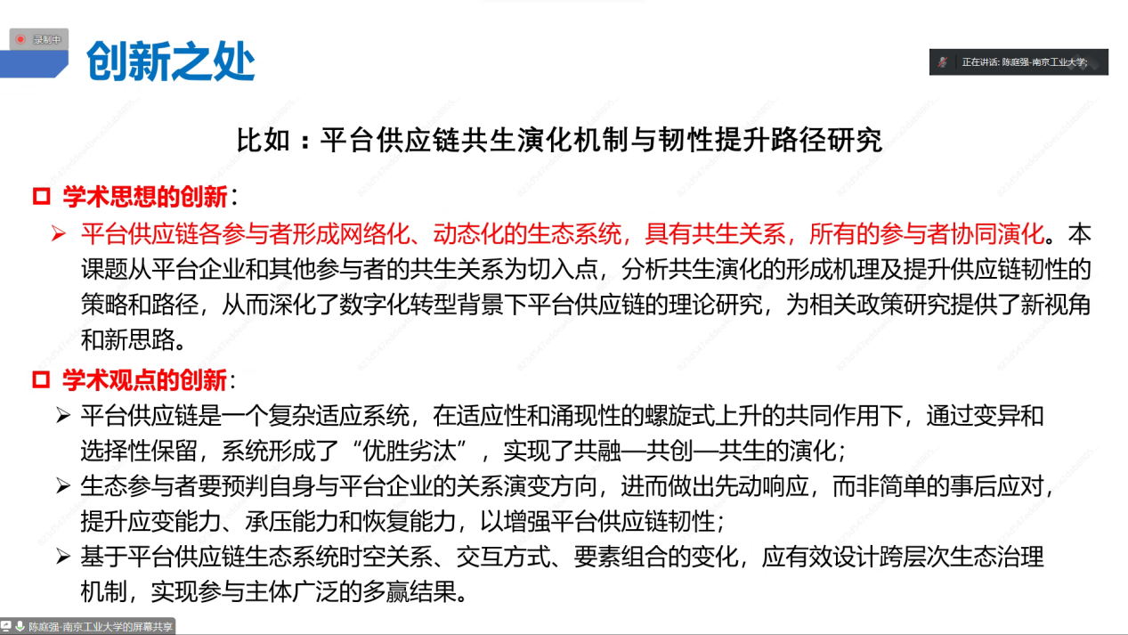 202304261522234282.png 202304261522234282.png