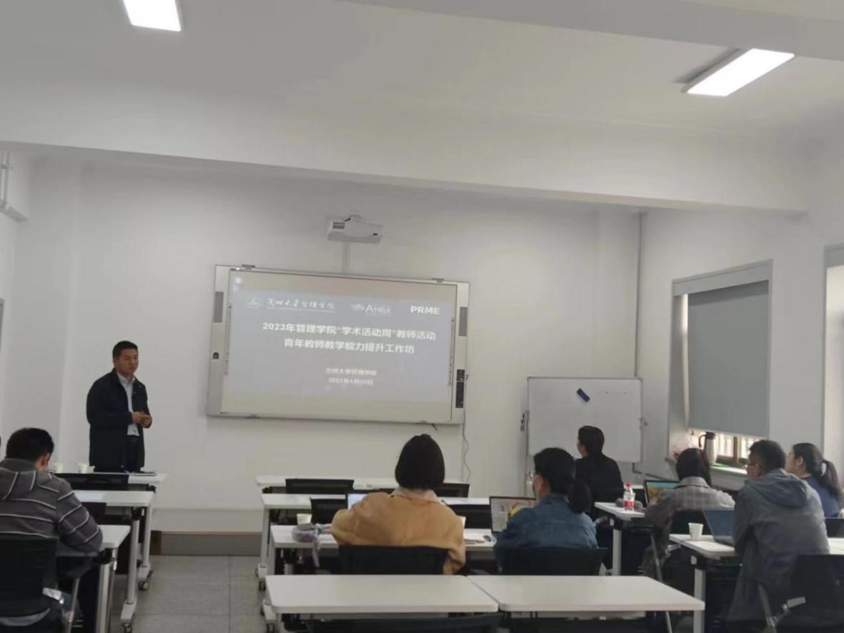 202304271152162118.jpg 202304271152162118.jpg