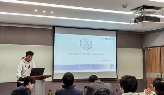 202305091446474491.jpg 202305091446474491.jpg