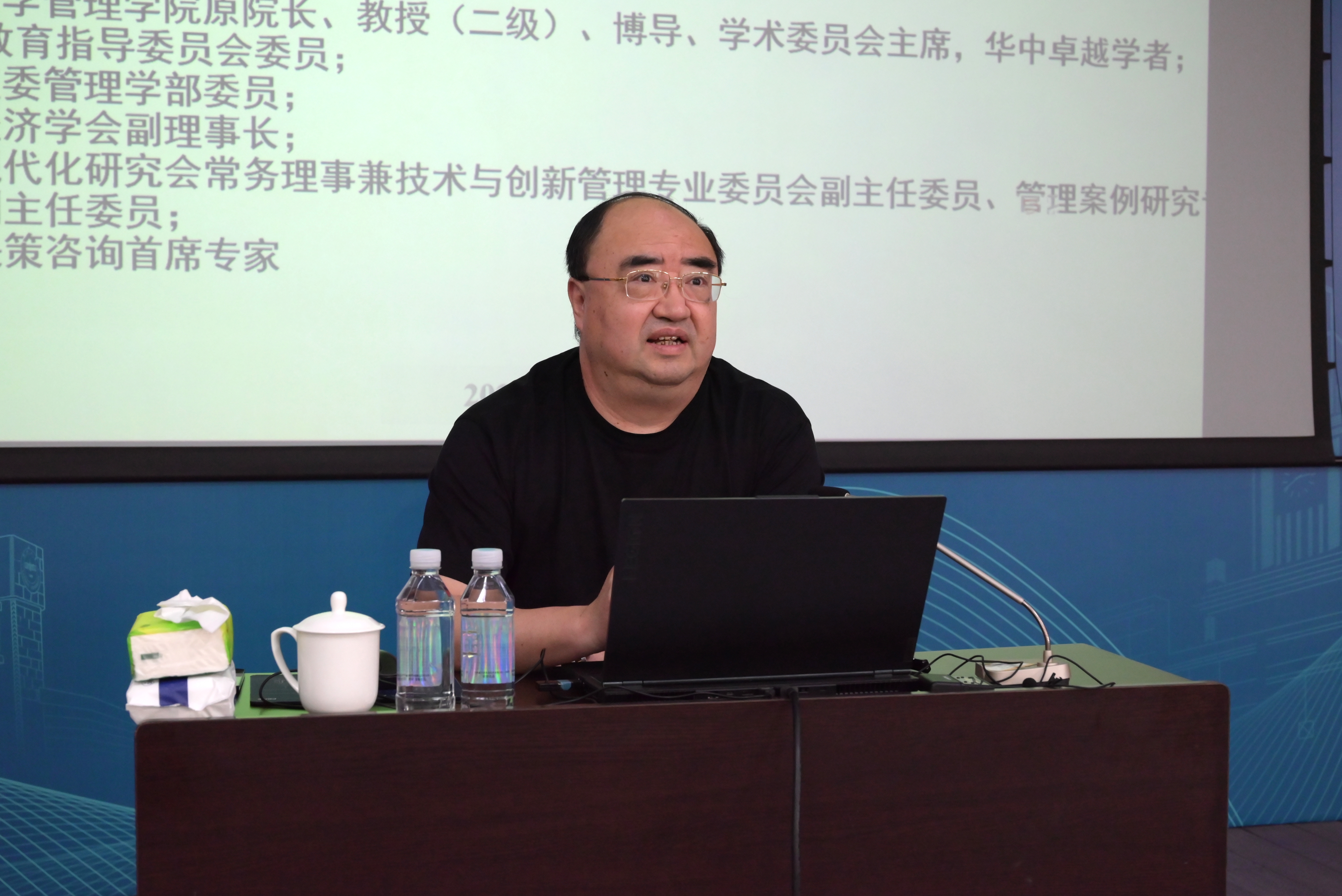 202306141703332832.jpg 202306141703332832.jpg