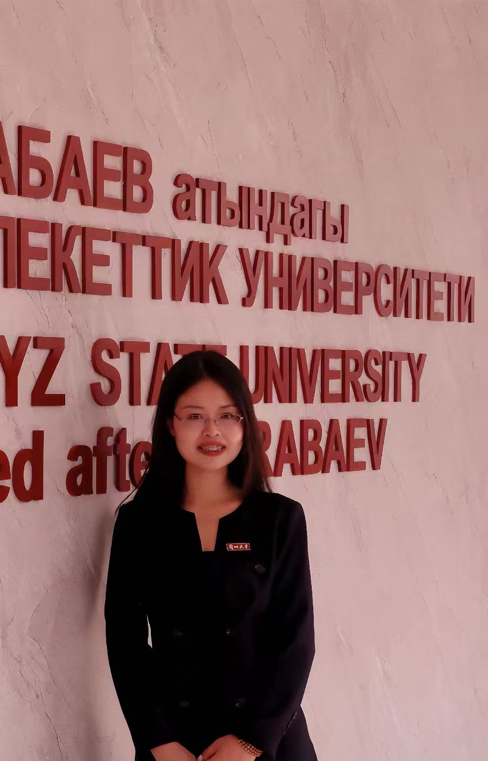 202510291457320959.Jpeg 202510291457320959.Jpeg