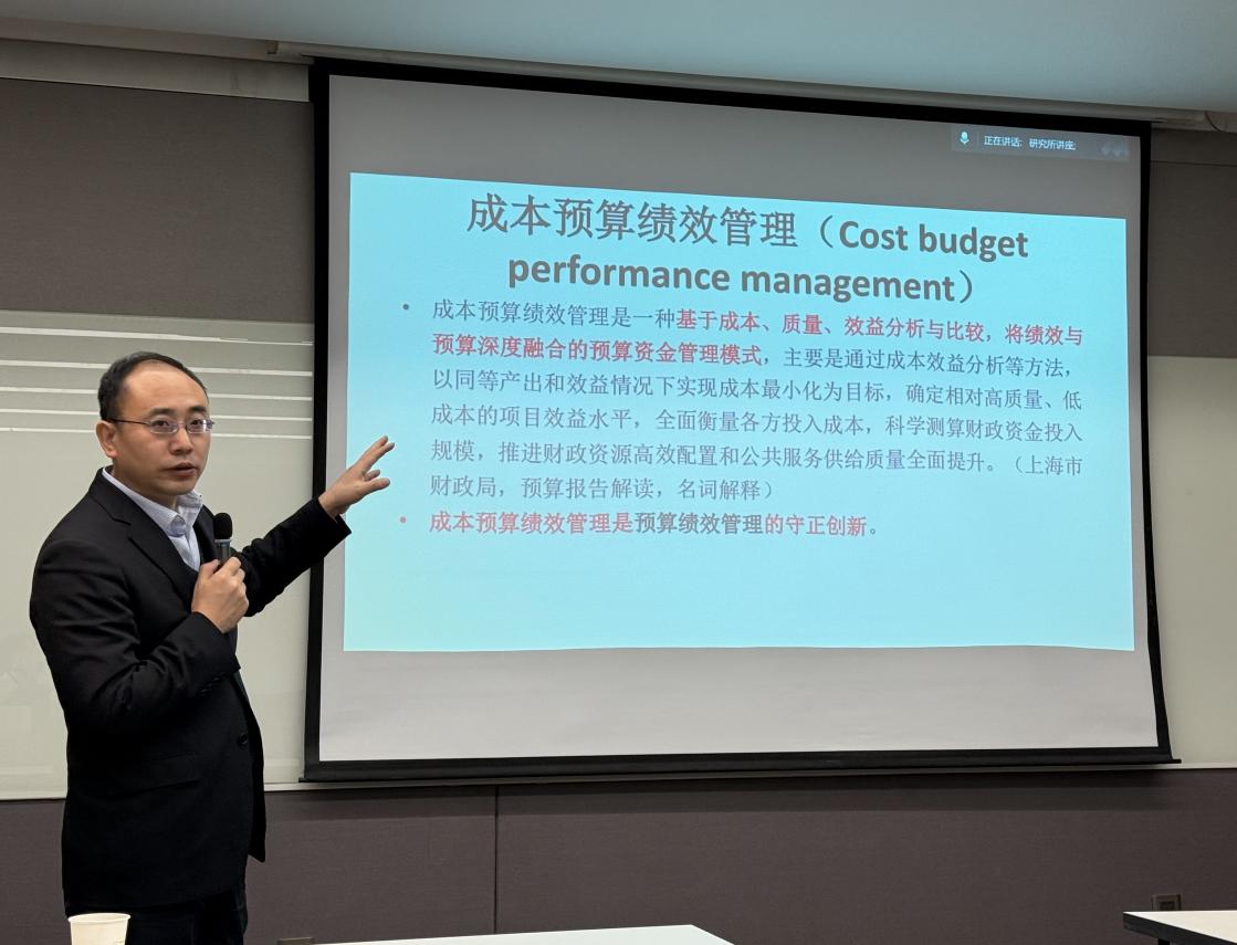 202510311011438570.Jpeg 202510311011438570.Jpeg