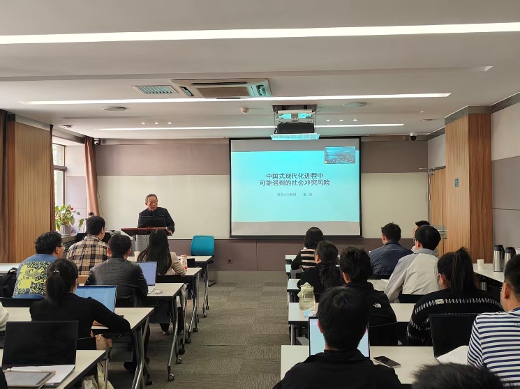 202511051454104948.Jpeg 202511051454104948.Jpeg