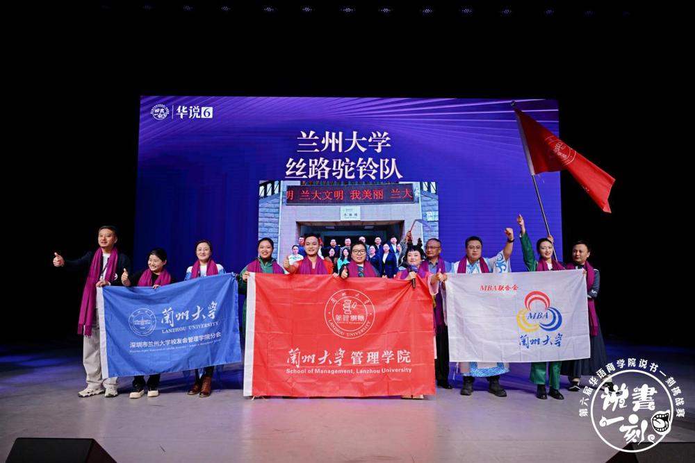 7eddef4fb503c6f902199d085943a8c1