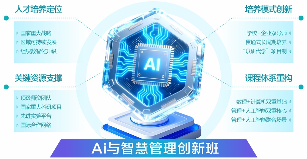 微信图片_20251125101724_359_1278