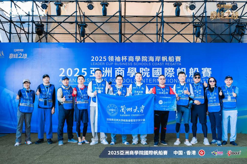 微信图片_20251125190954_36_421