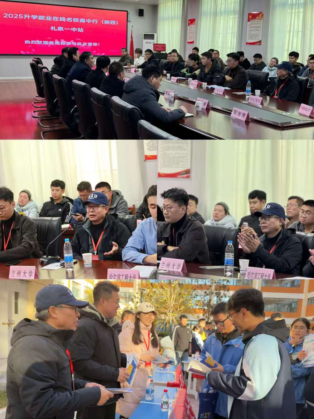 94e2d46efe48527aafccd6ae45fc9745