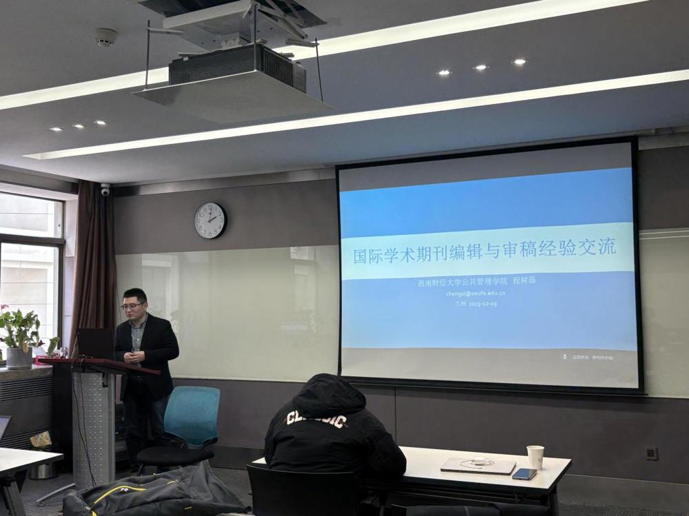 /Users/volca-cccc/Library/Containers/com.kingsoft.wpsoffice.mac/Data/tmp/picturecompress_20251207095642/output_1.jpgoutput_1