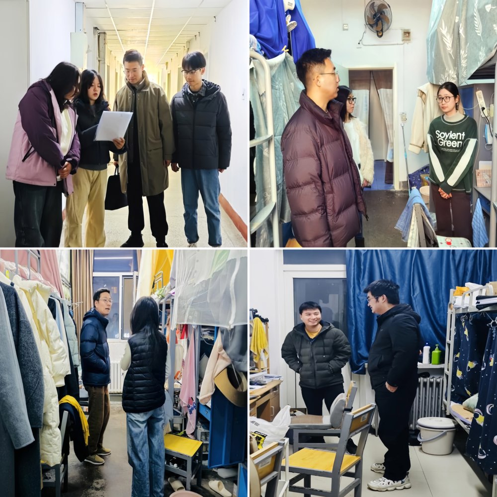 管理学院开展研究生宿舍走访检查活动