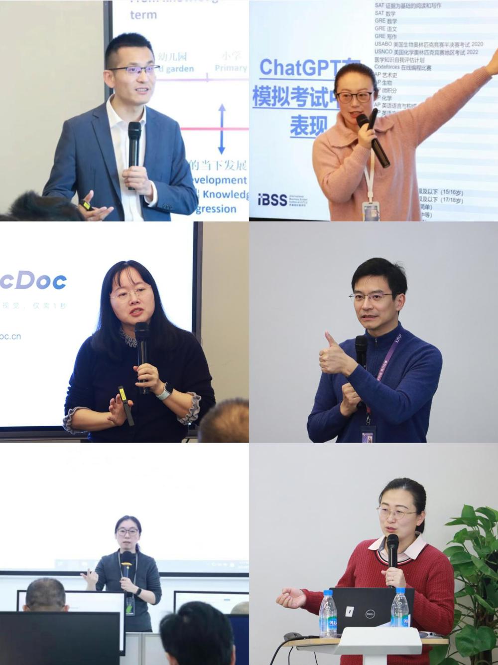 微信图片_20251216112037_753_80