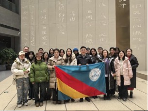 管理学院2025级MPA2班赴甘肃简牍博物馆开展公共管理实践教学