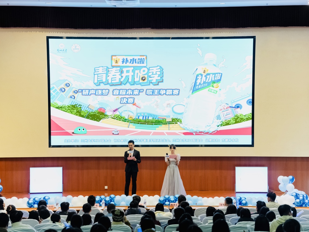 微信图片_20251217171628_630_2